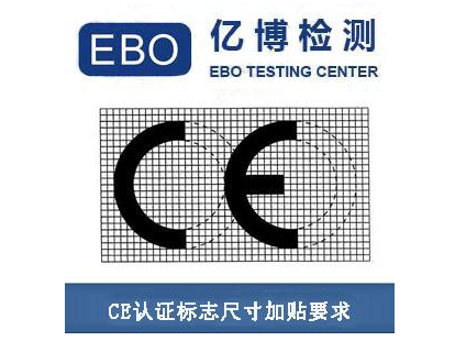 CE�J�C