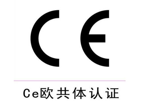 �W��CE�J�C