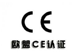 CE�J�C��־