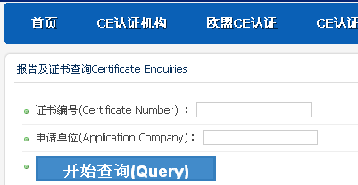 CE�J�C�C����β�ԃ��?zh��n)?