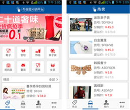 FCC�J�C