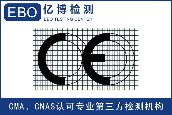 CE�J(r��n)�C��(bi��o)��Ҫ��-�C(j��)еָ��III����(bi��o)��(zh��n)CE��(bi��o)־��Ҏ(gu��)��