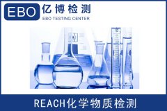 ����O(sh��)��EMC���ķ�����Ո(q��ng)�k��C(j��)��(g��u)